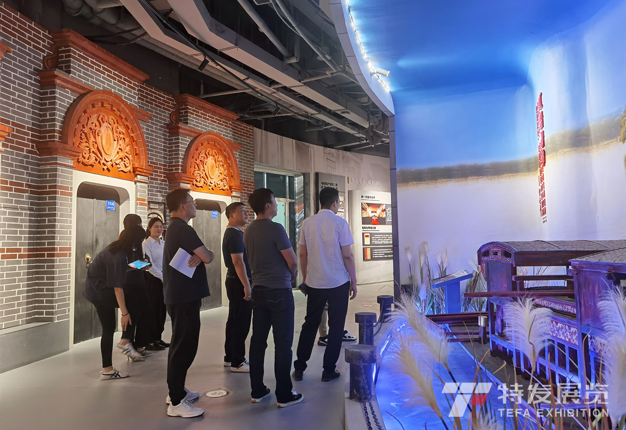 歷城黨史教育館—紅色黨建教育基地展廳設(shè)計(jì) | 特發(fā)展覽