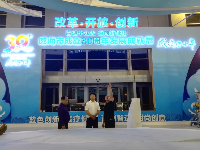 展廳設(shè)計|展館設(shè)計|主題游樂館設(shè)計|校園文化館設(shè)計|多媒體展廳|文博館設(shè)計|規(guī)劃館設(shè) 計|展廳展館設(shè)計施工公司