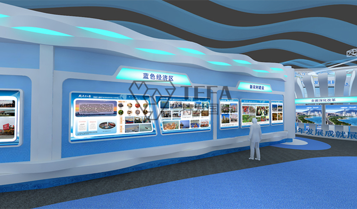 展廳設(shè)計|展館設(shè)計|規(guī)劃館設(shè)計|博物館設(shè)計|檔案館設(shè)計|企業(yè)展廳設(shè)計|主題游樂館設(shè)計|校園文化館設(shè)計|文博館設(shè)計|多媒體展廳|展廳展館設(shè)計施工公司|特發(fā)國際|特發(fā)