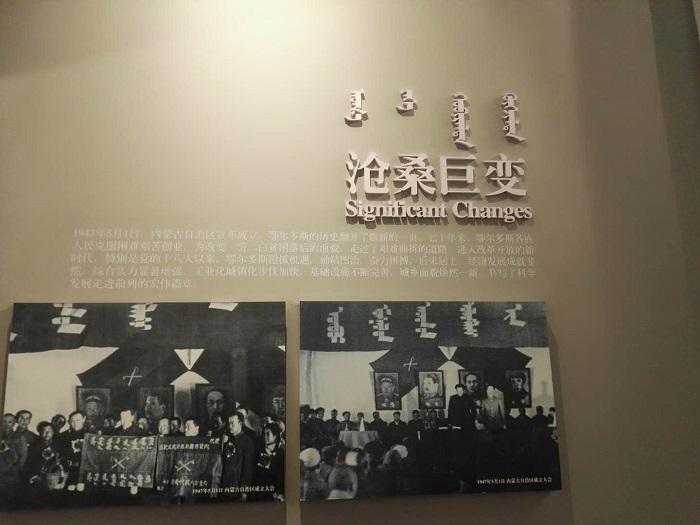 展廳設(shè)計|展館設(shè)計|規(guī)劃館設(shè)計|博物館設(shè)計|檔案館設(shè)計|企業(yè)展廳設(shè)計|主題游樂館設(shè)計|校園文化館設(shè)計|文博館設(shè)計|多媒體展廳|展廳展館設(shè)計施工公司|特發(fā)國際