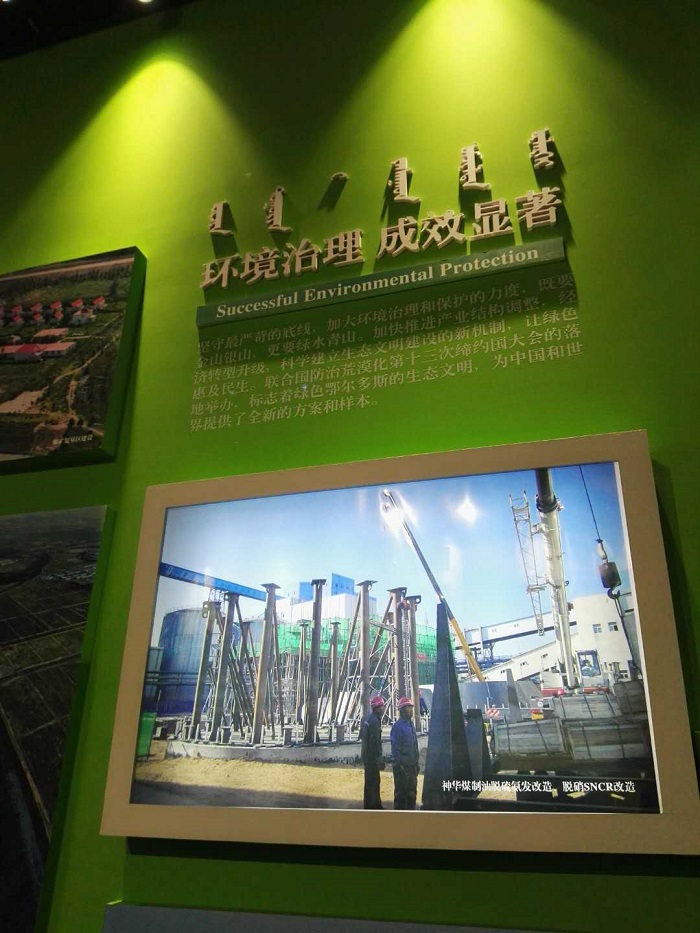 展廳設(shè)計(jì)|展館設(shè)計(jì)|規(guī)劃館設(shè)計(jì)|博物館設(shè)計(jì)|檔案館設(shè)計(jì)|企業(yè)展廳設(shè)計(jì)|主題游樂(lè)館設(shè)計(jì)|校園文化館設(shè)計(jì)|文博館設(shè)計(jì)|多媒體展廳|展廳展館設(shè)計(jì)施工公司|特發(fā)國(guó)際