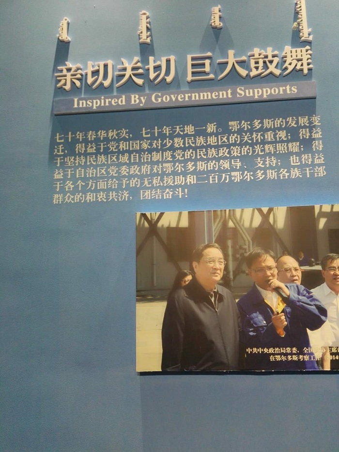 展廳設(shè)計(jì)|展館設(shè)計(jì)|規(guī)劃館設(shè)計(jì)|博物館設(shè)計(jì)|檔案館設(shè)計(jì)|企業(yè)展廳設(shè)計(jì)|主題游樂(lè)館設(shè)計(jì)|校園文化館設(shè)計(jì)|文博館設(shè)計(jì)|多媒體展廳|展廳展館設(shè)計(jì)施工公司|特發(fā)國(guó)際