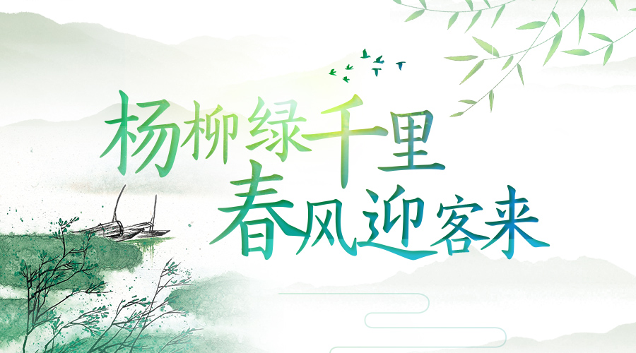 美術(shù)館,特發(fā)國(guó)際紀(jì)念館展廳,檔案館,平面設(shè)計(jì),空間設(shè)計(jì),保稅區(qū)