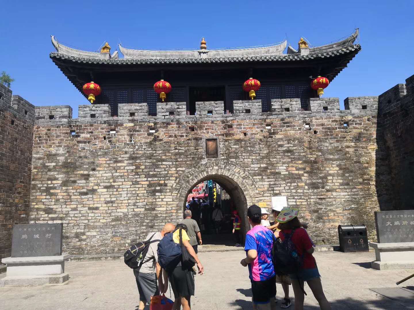 大鵬所城