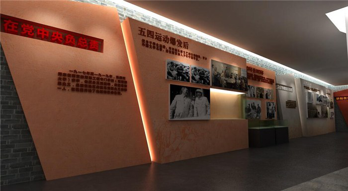 紀(jì)念館設(shè)計(jì)